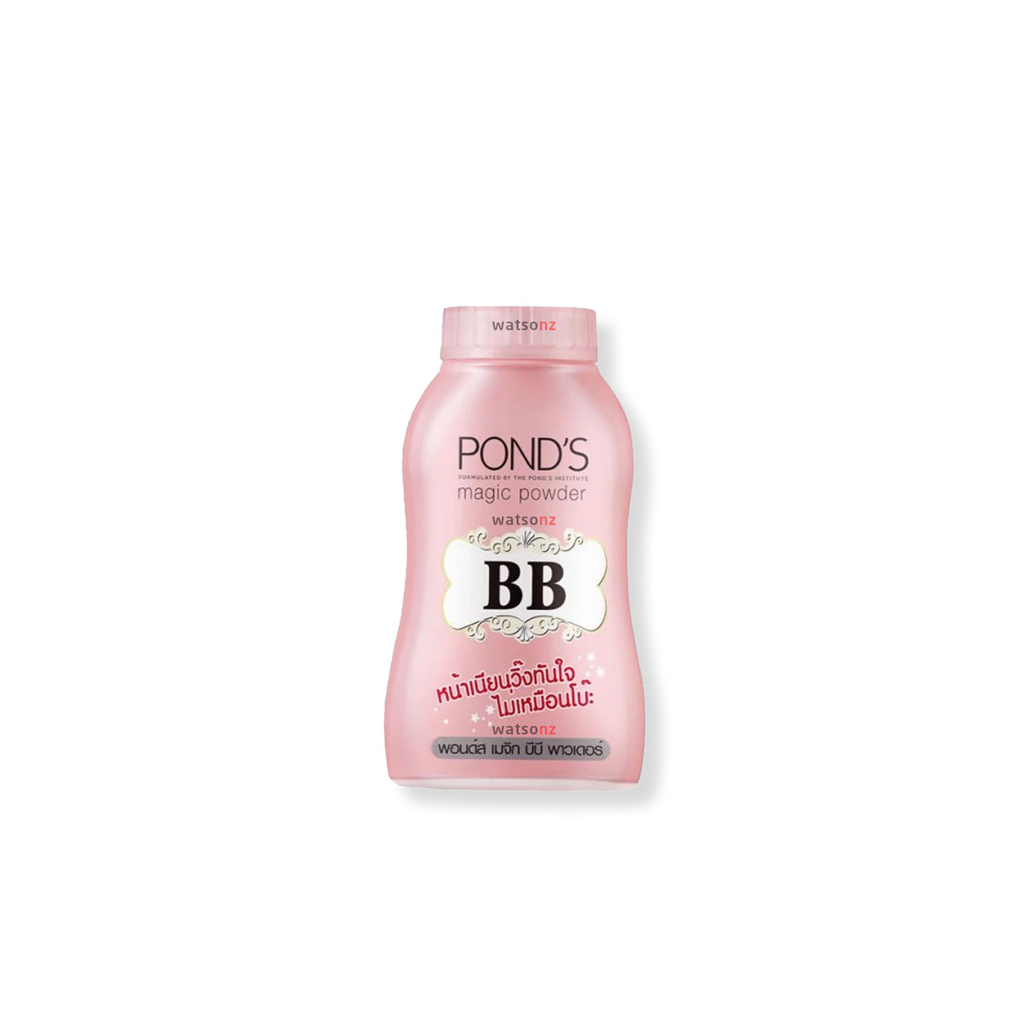 POND’S BB Magic Powder