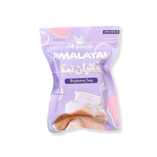 Bella Amore Skin Himalayan Brightening Soap