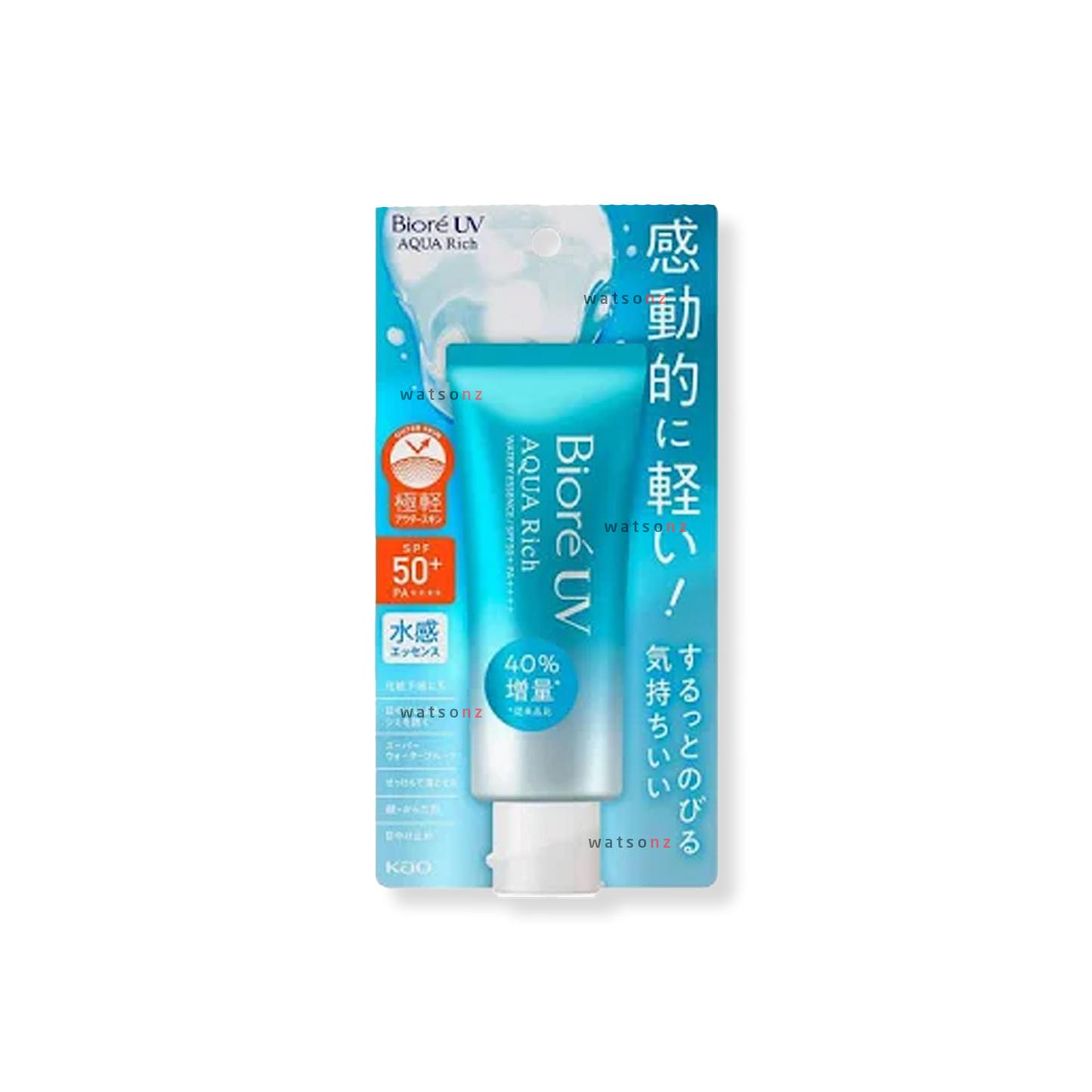 Biore UV Aqua Rich Watery Essence SPF 50+ PA++++