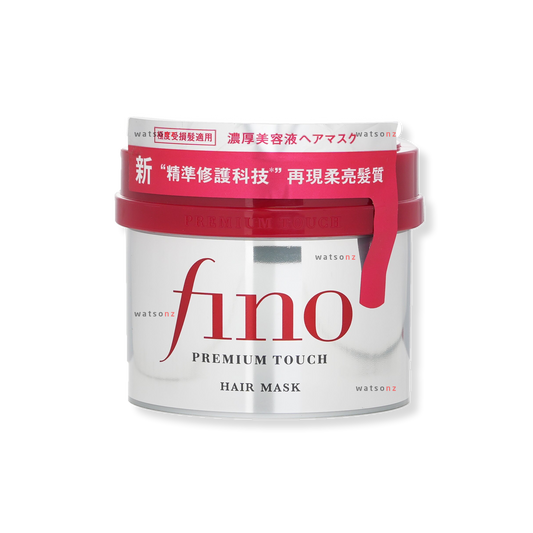 Shiseido Fino Premium Touch Hair Mask