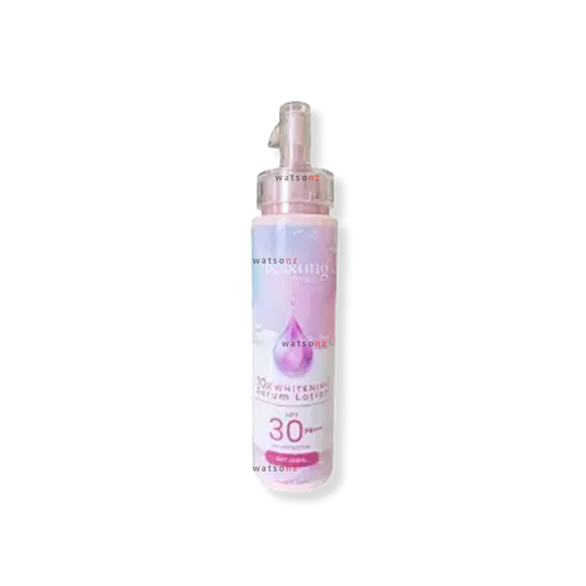 Ms. Tsung Essentials Serum Lotion SPF 30