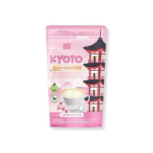 Namiroseus Kyoto Premium Blend Coffee