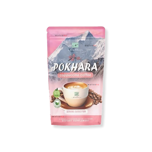 Namiroseus Pokhara Cappuccino Coffee