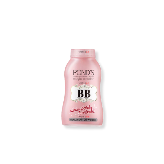 POND’S BB Magic Powder